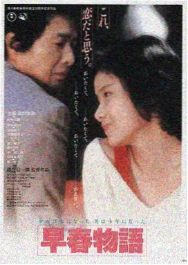 亚洲黄色三级 电影 午夜迷情