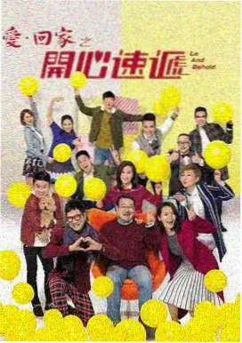 亚洲黄色三级 电视剧 夜色迷离